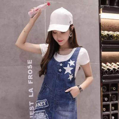 ĐẦM YẾM JEAN SUÔNG IN HỌA TIẾT NGÔI SAO - NY804